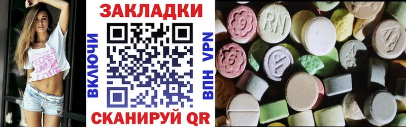 Наркота Озёрск Конопля  Метамфетамин  ГАШ  Мефедрон  COCAIN 