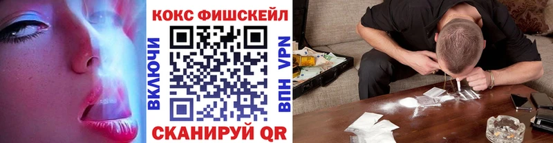 darknet телеграм  купить наркоту  Озёрск  Cocaine Перу 