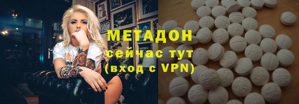 МДПВ Арсеньев