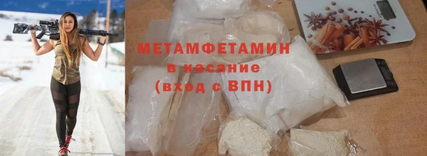 герыч Сатка