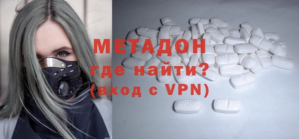 МДПВ Арсеньев
