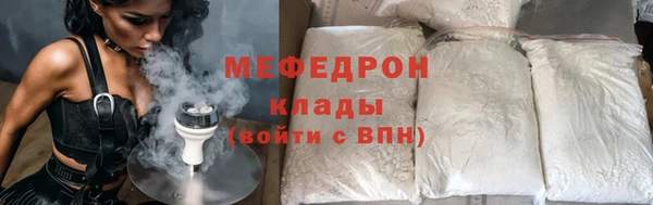 МДПВ Арсеньев