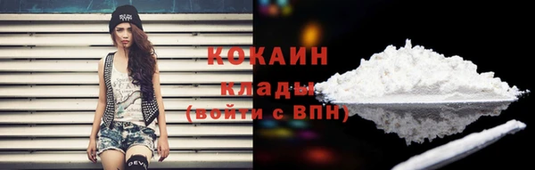 ешки Армянск