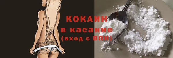 мет Аркадак