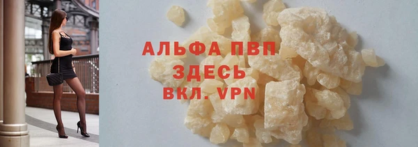 МДПВ Арсеньев