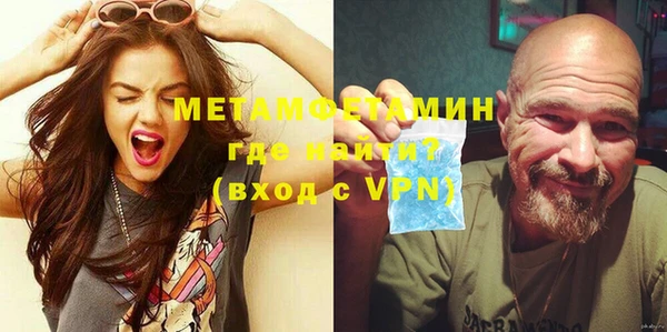 мет Аркадак