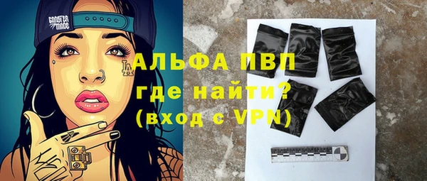 МДПВ Арсеньев