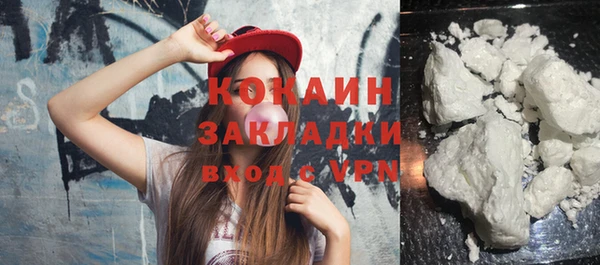 мет Аркадак