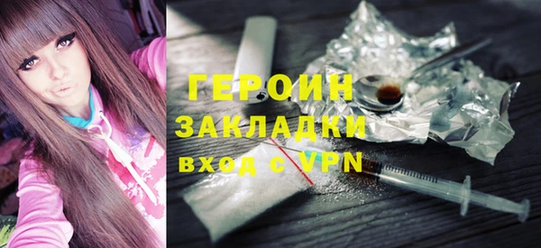МДПВ Арсеньев