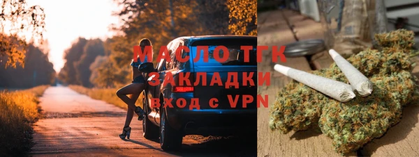 мет Аркадак