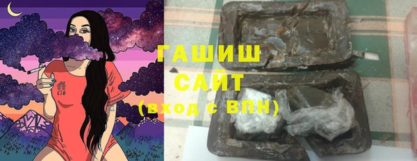 МДПВ Арсеньев
