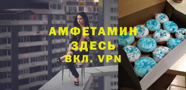 мет Аркадак