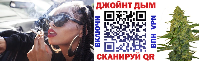 Марихуана планчик  darknet состав  Озёрск  где найти наркотики 